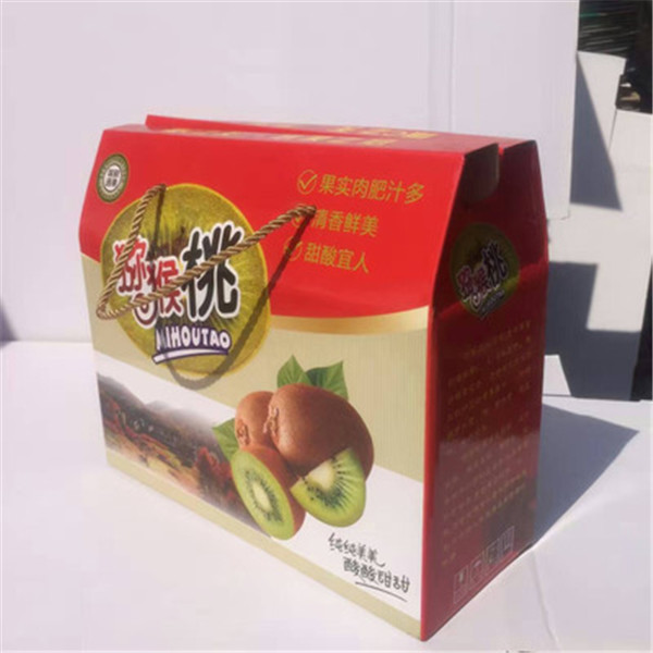 西(xī)安包裝(zhuang)紙箱哪(na)家好