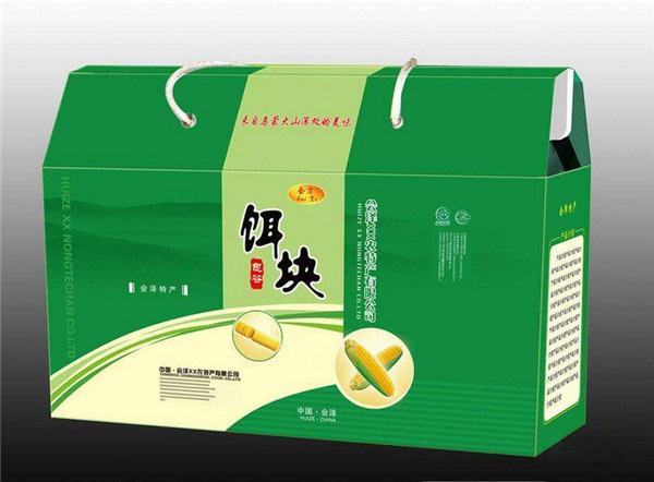 食品紙(zhi)箱 食品紙箱