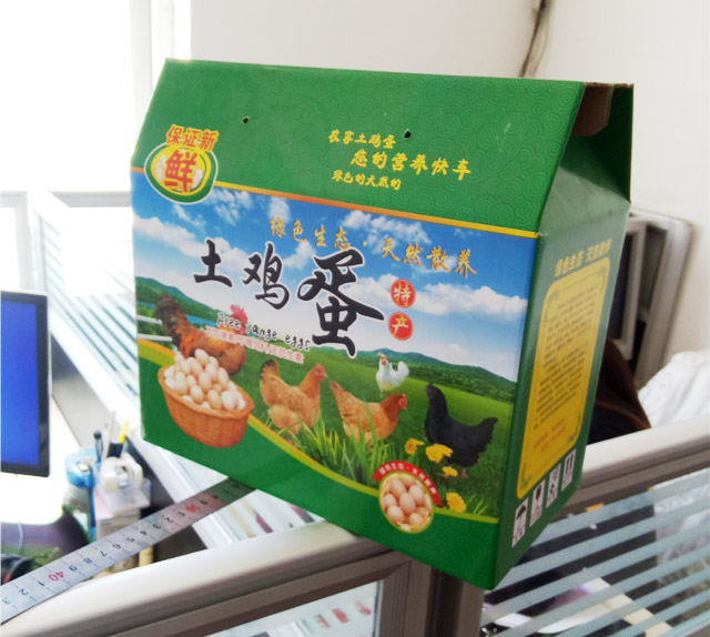 西安包(bāo)裝紙箱哪家(jiā)好