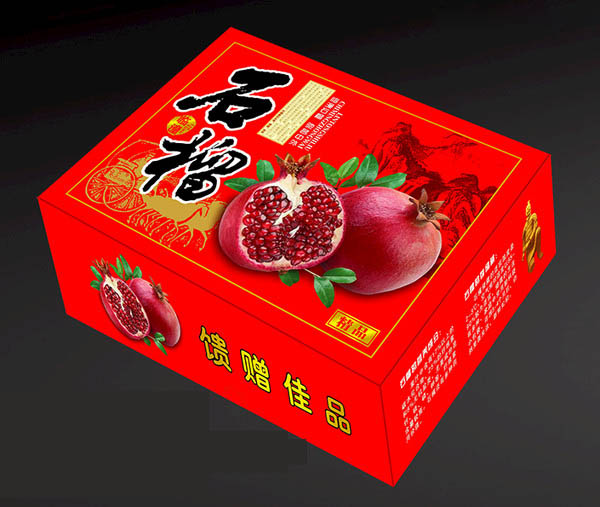 西安紙(zhi)箱 西(xī)安紙箱