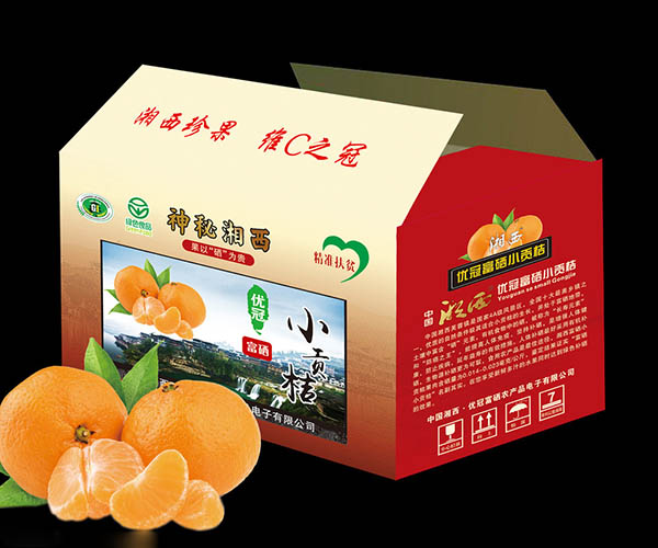 西(xi)安印刷紙箱 西(xī)安印刷紙箱