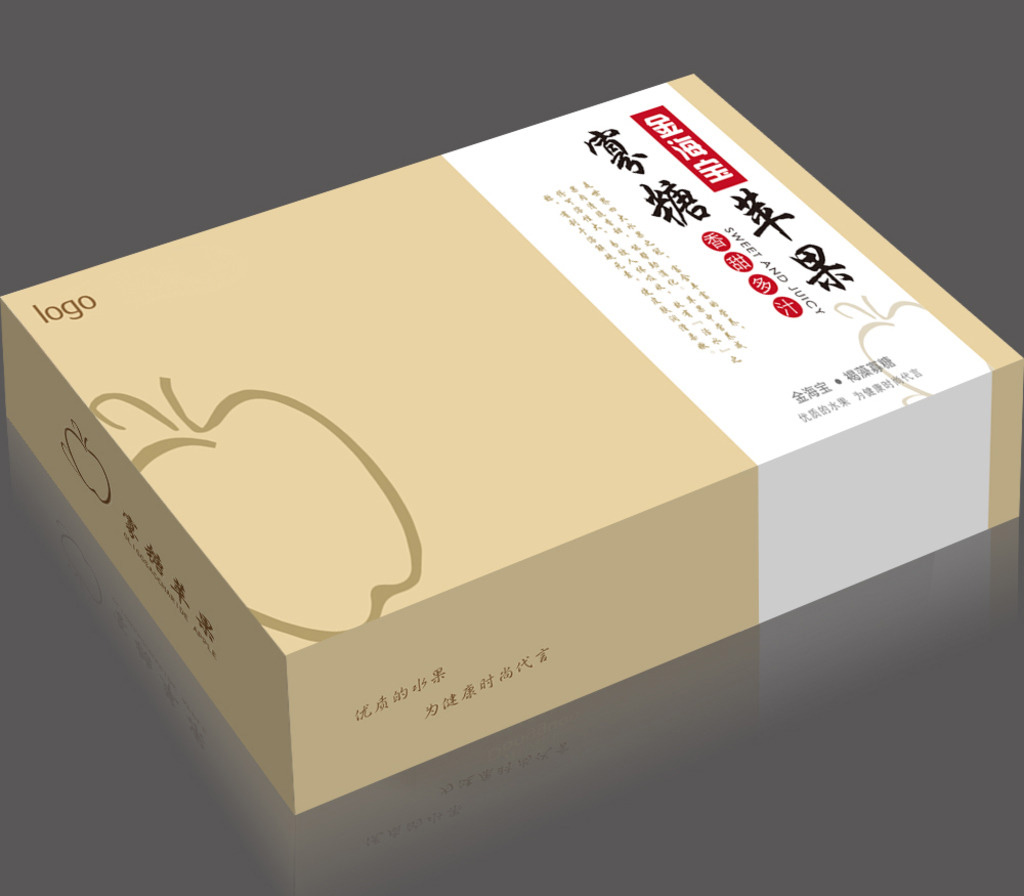 西安包(bao)裝紙箱 西安包裝(zhuāng)紙箱