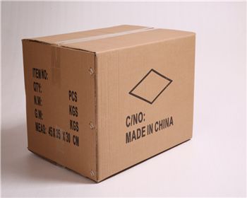 陝西紙箱(xiāng)廠告訴你(ni)什麼是瓦(wǎ)楞紙箱