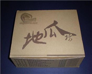 陝西(xī)紙箱定制(zhi)