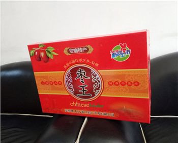 陝西特(te)産包裝紙箱(xiang)